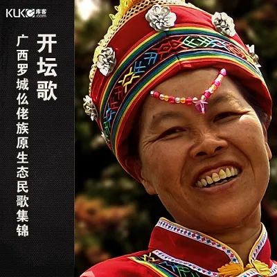 云南省图书馆