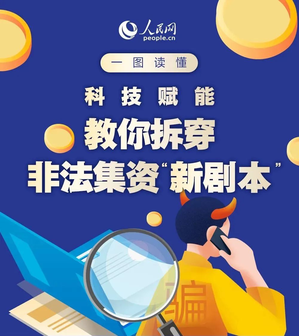 呈贡发布