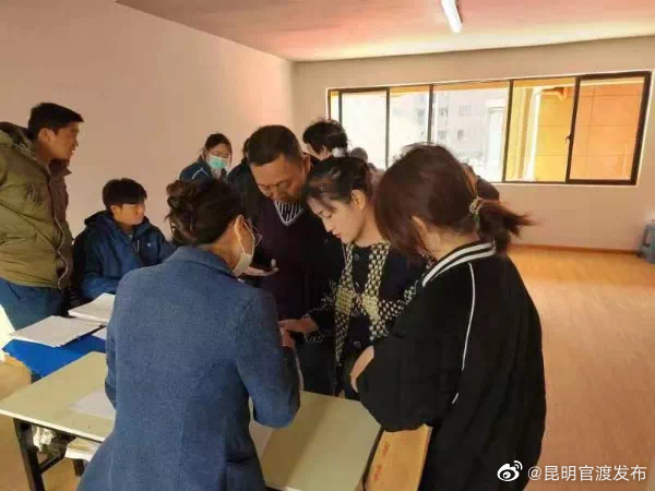 “昆明官渡发布”微博