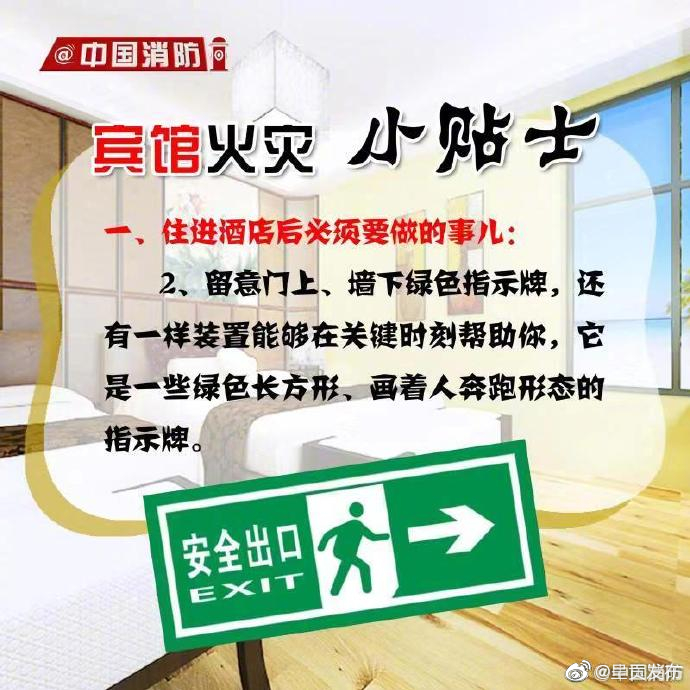 呈贡发布