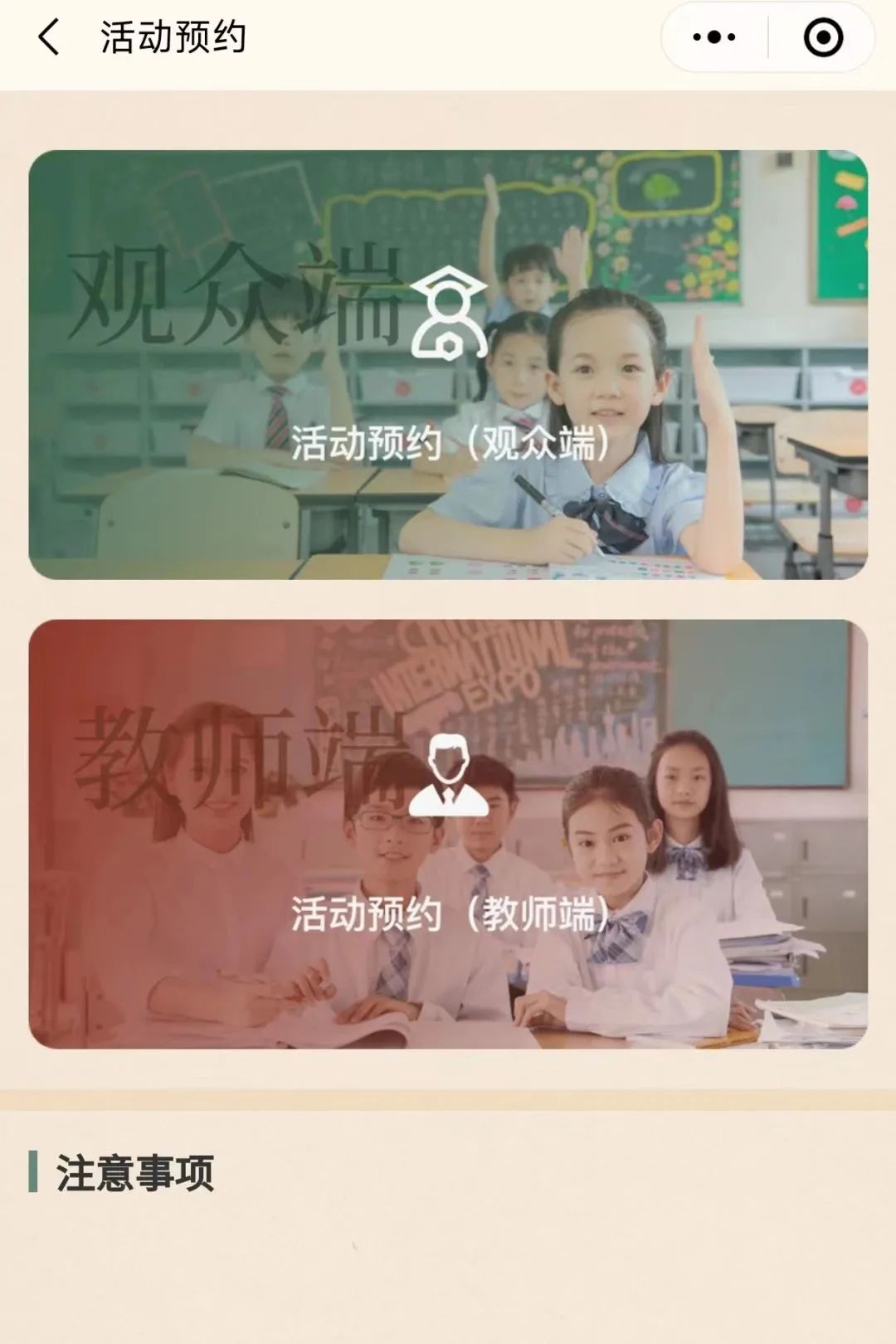 云南省博物馆