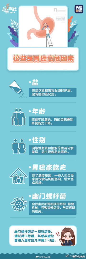 昆明东川发布