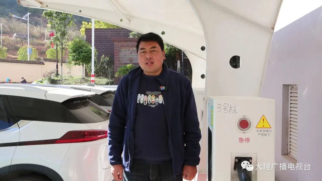 大理电视台