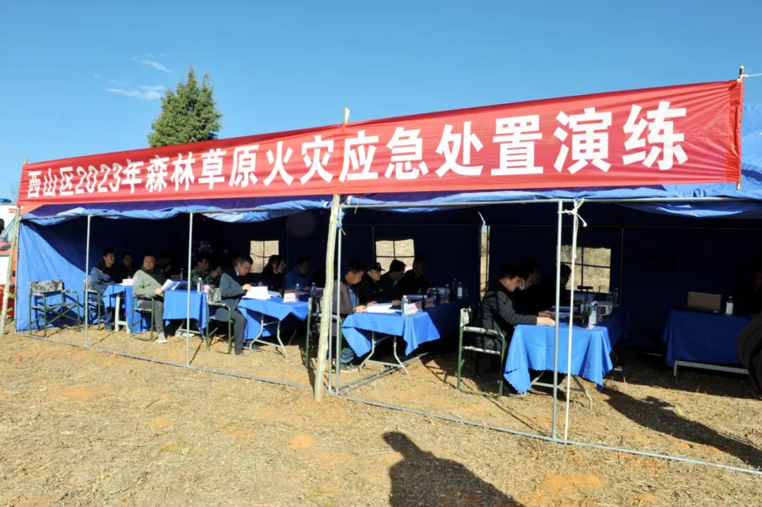 昆明西山发布