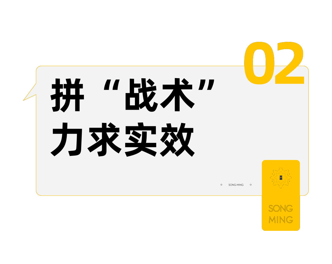 嵩明招商