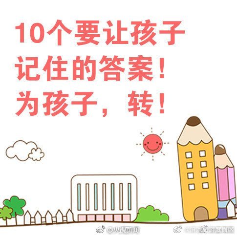 滇池旅游度假区