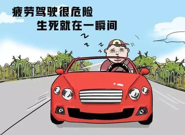 宜良之窗
