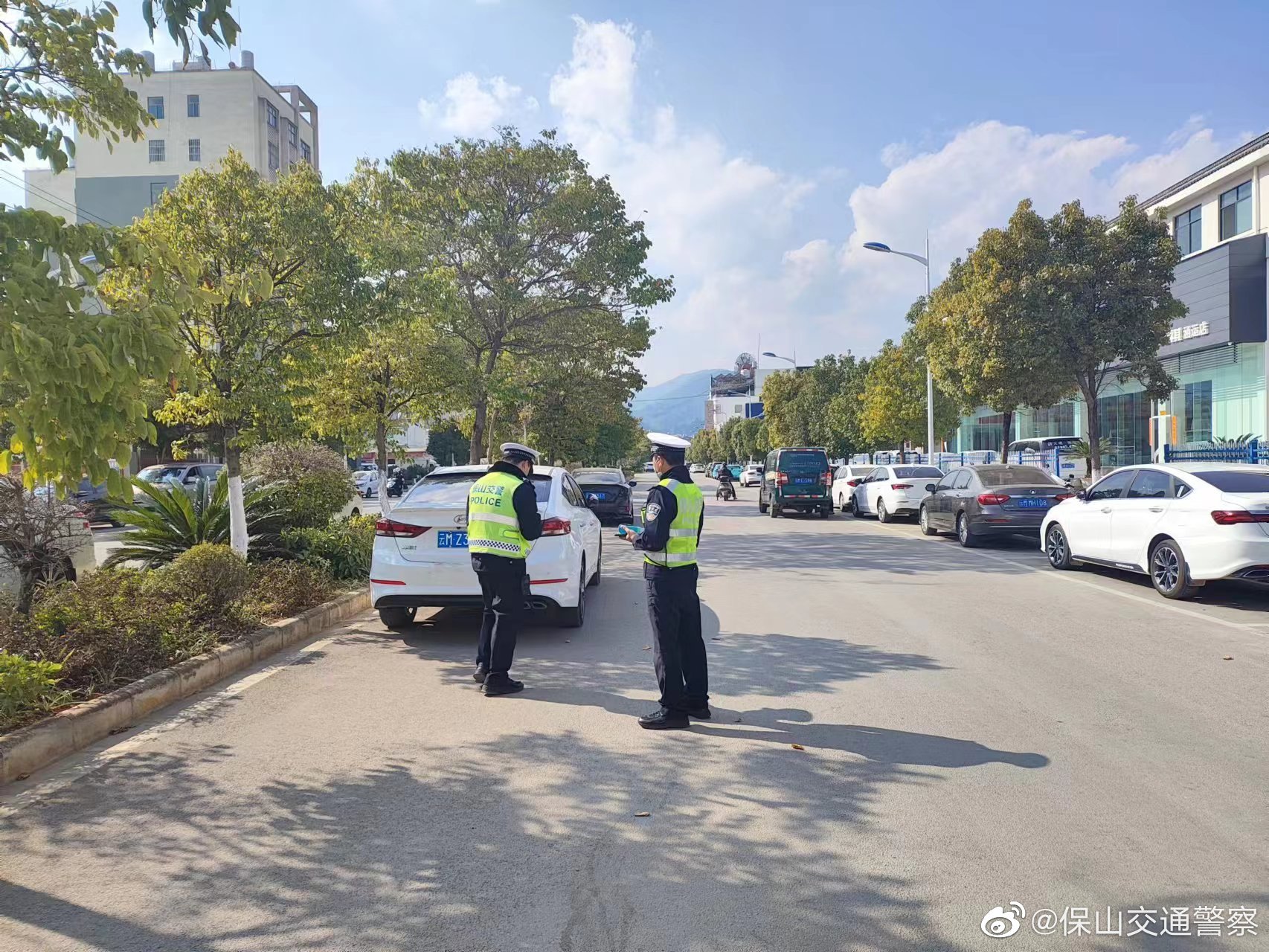保山交通警察微博