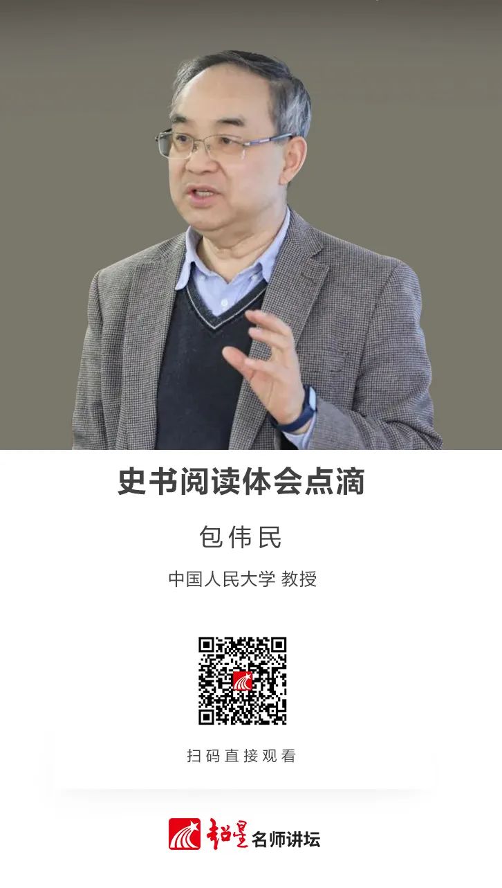 昆明市西山区图书馆