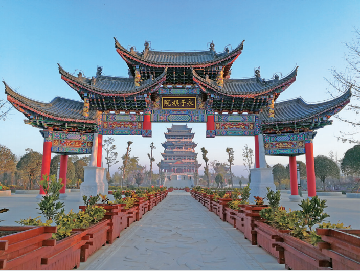云南省文化和旅游厅