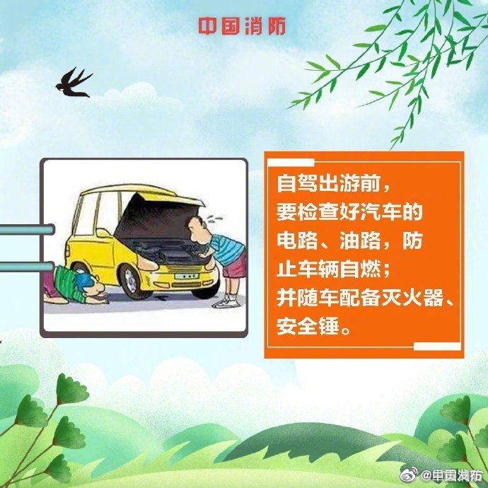 呈贡发布