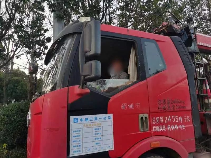 昆明交警