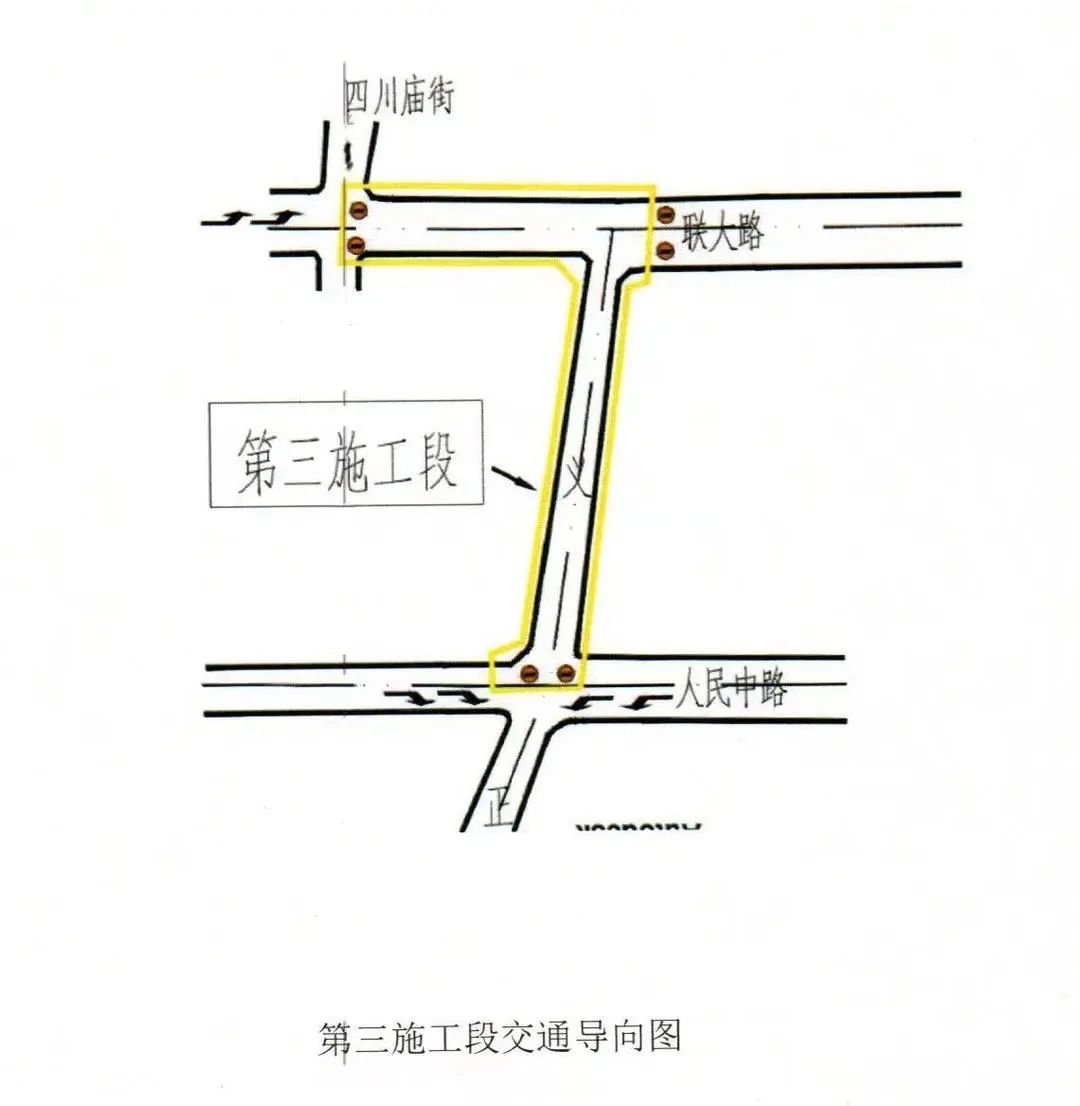 红河日报