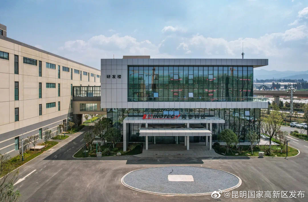 昆明强产业韧性 促经济向稳向好