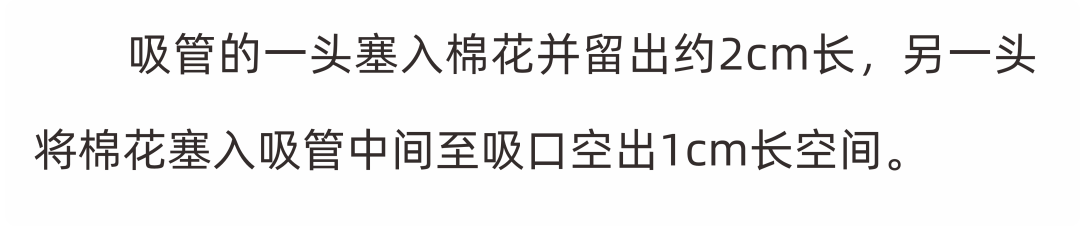 昆明自来水公司