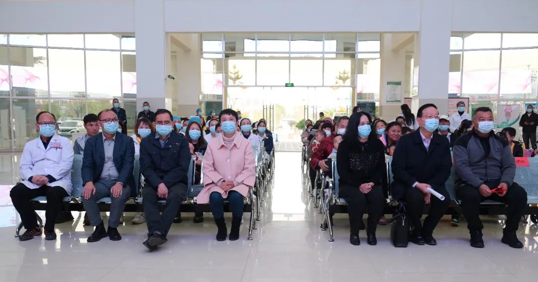 大理白族自治州人民医院
