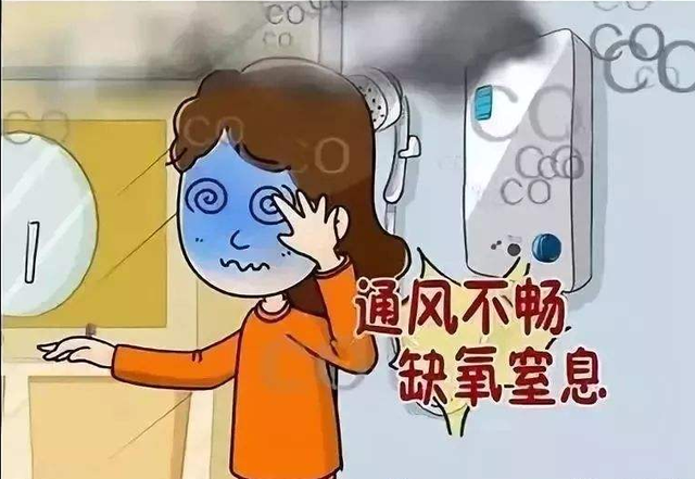 西山住建