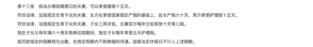 滇池度假发布