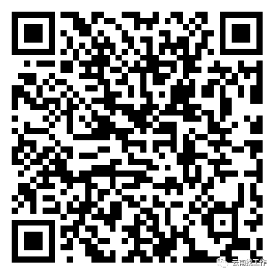 云南广播电视台