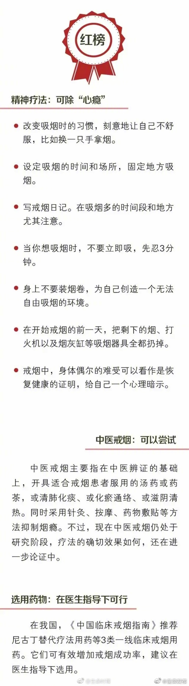 呈贡发布
