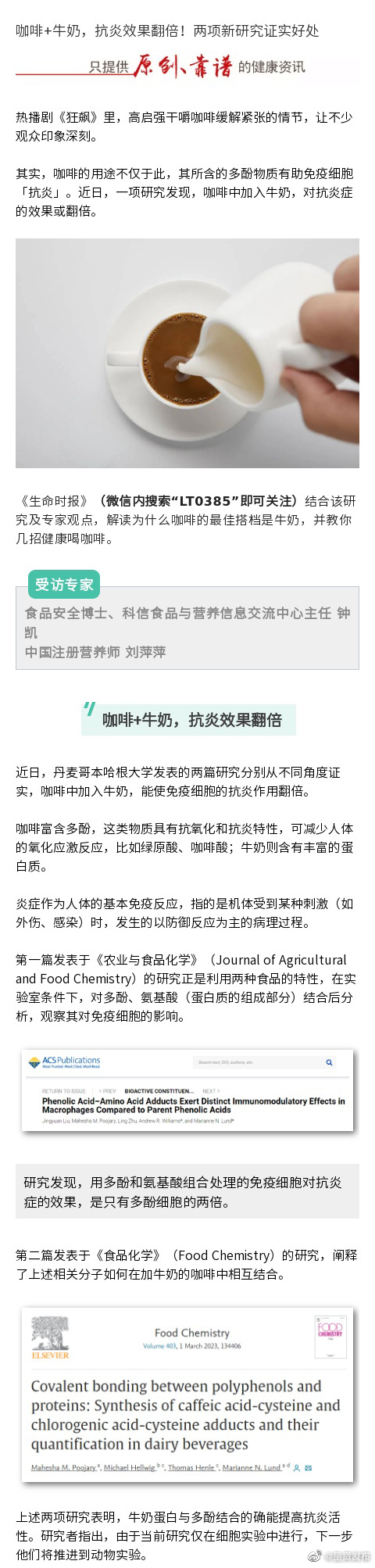 呈贡发布