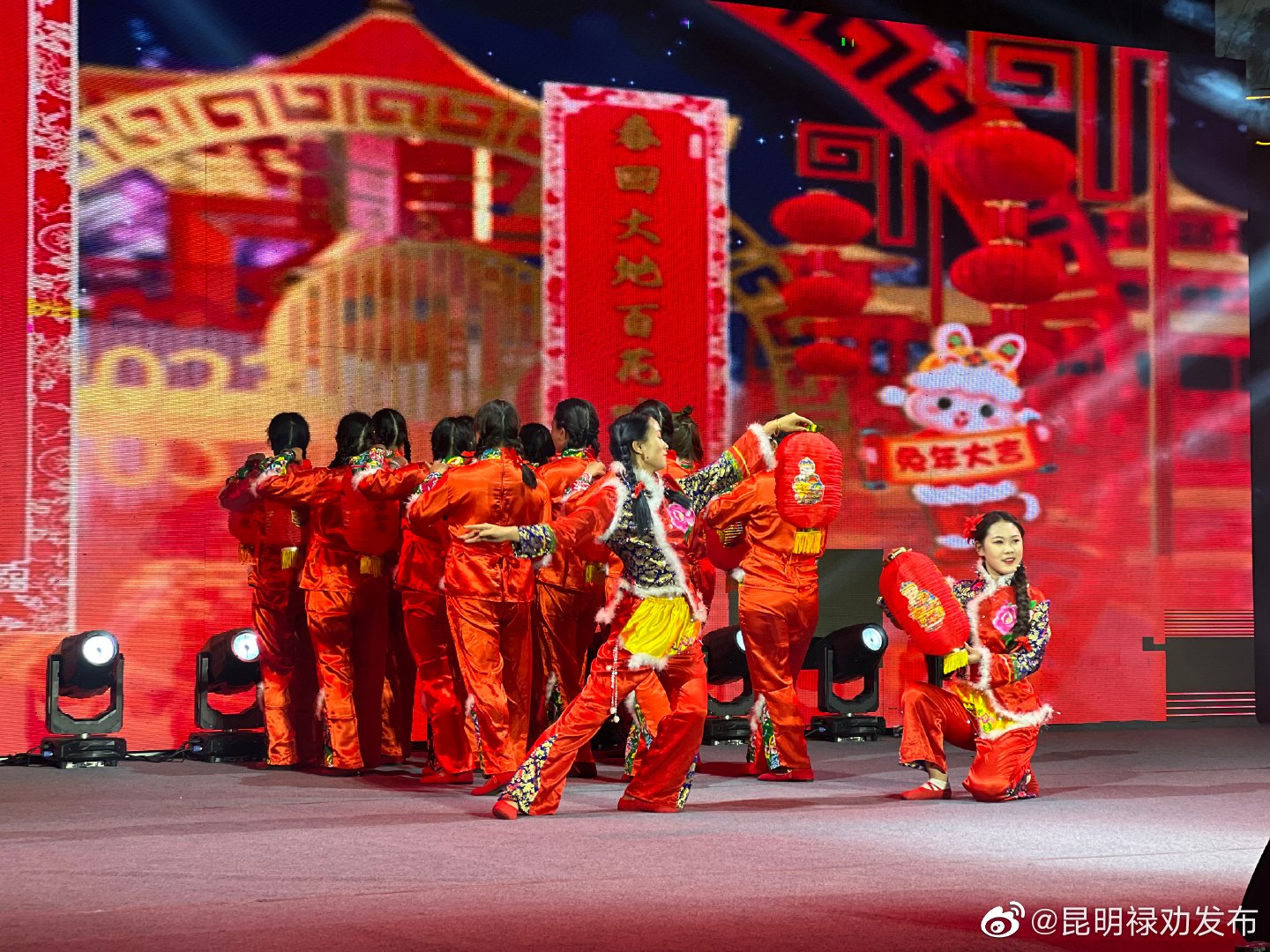 昆明禄劝发布