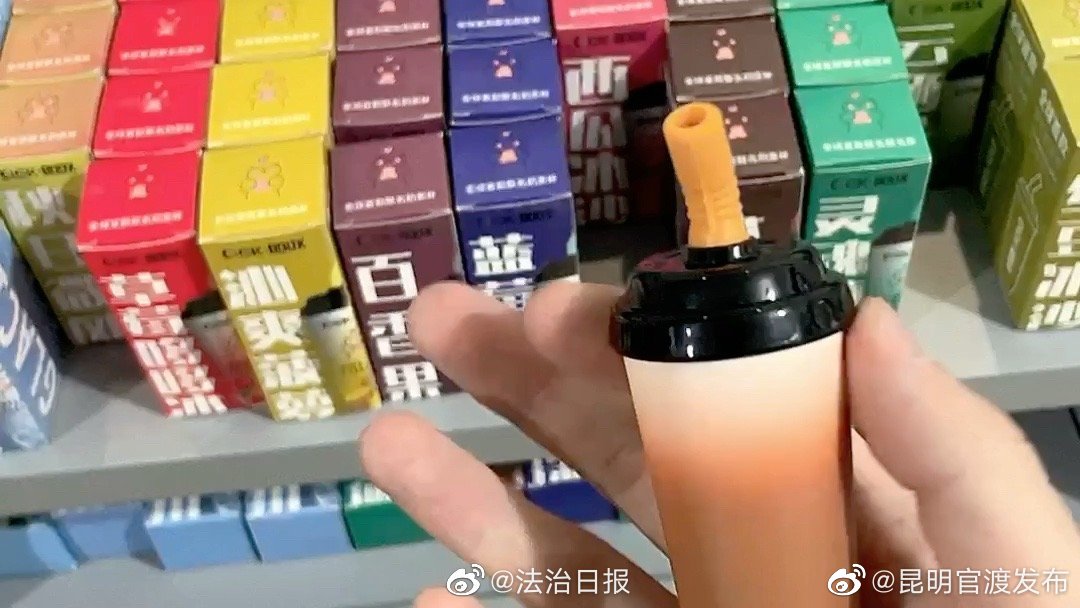 国家烟草专卖局重拳打击非法电子烟超70万支奶茶杯可乐罐等非法电子烟被查获