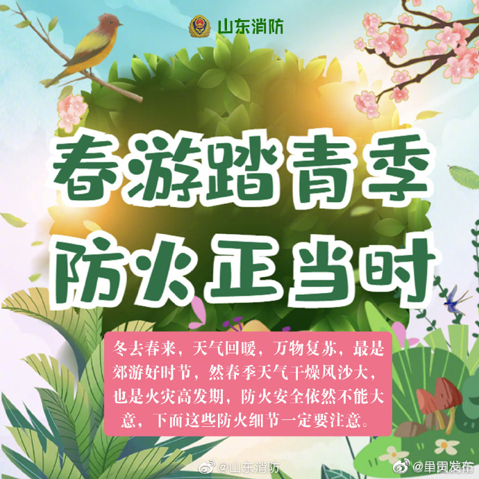 呈贡发布