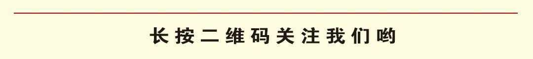 云岭先峰