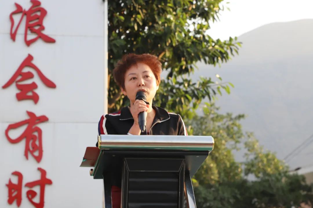 东川教育