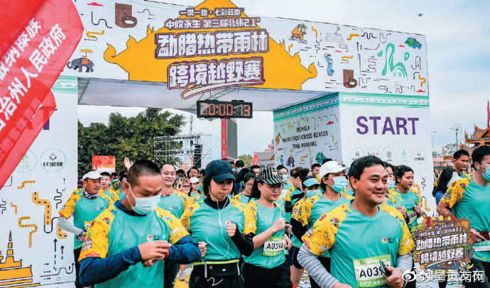 呈贡发布