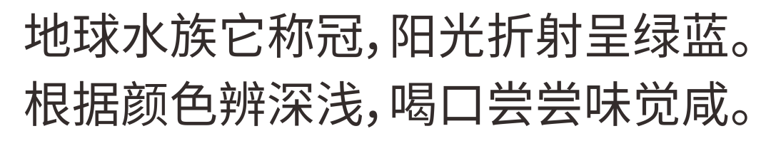 昆明自来水公司