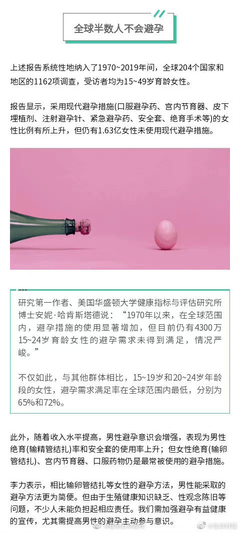 昆明五华发布