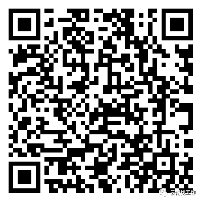 云南广播电视台