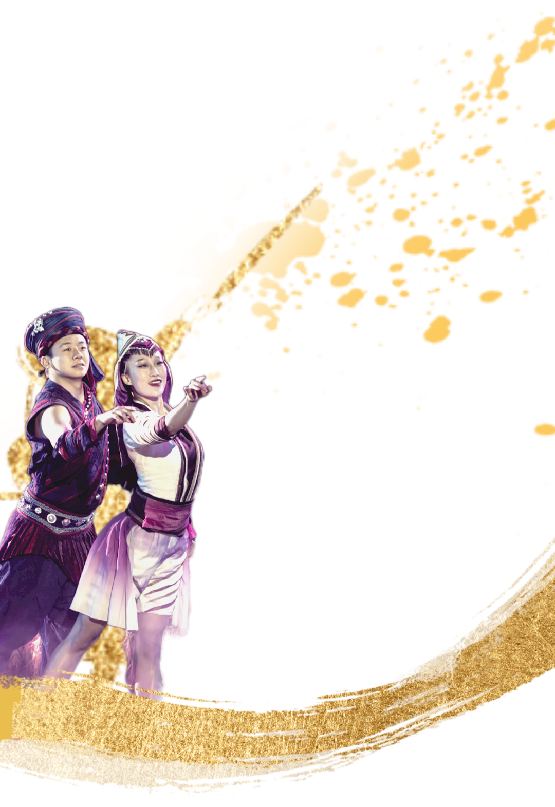 云南民族村