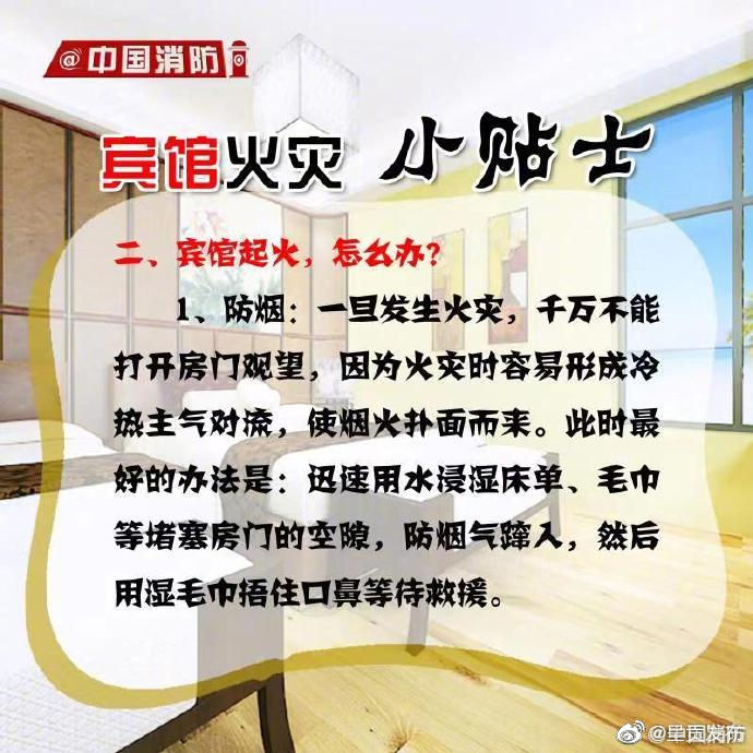 呈贡发布