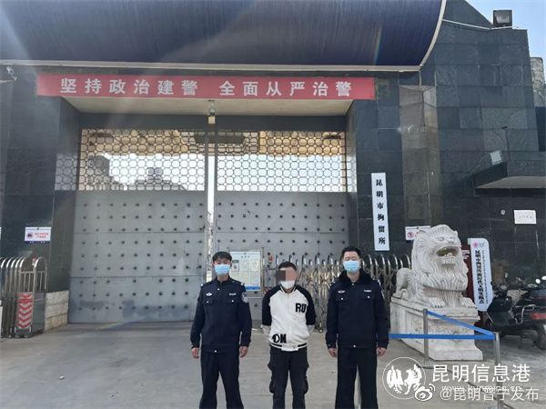 昆明晋宁发布