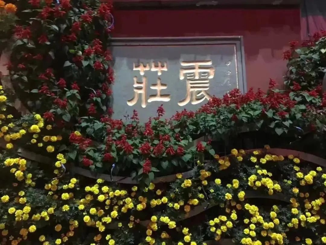 昆明文旅