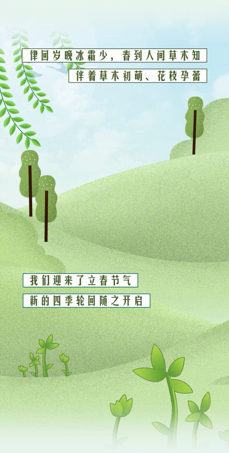 云南省人民政府网