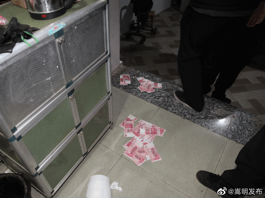 嵩明发布