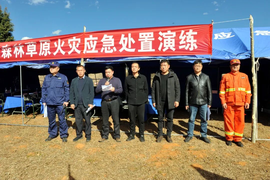 昆明西山发布