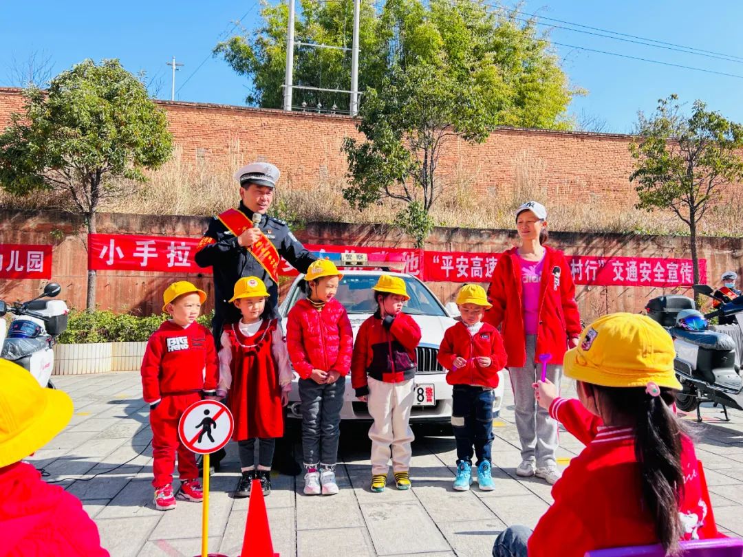 云南高速交警