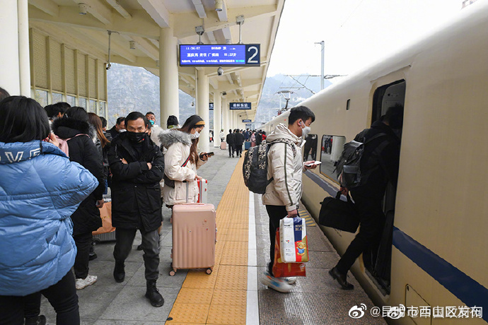 春运工作专班就务工流、学生流返岗返校等运输服务保障工作作出进一步部署