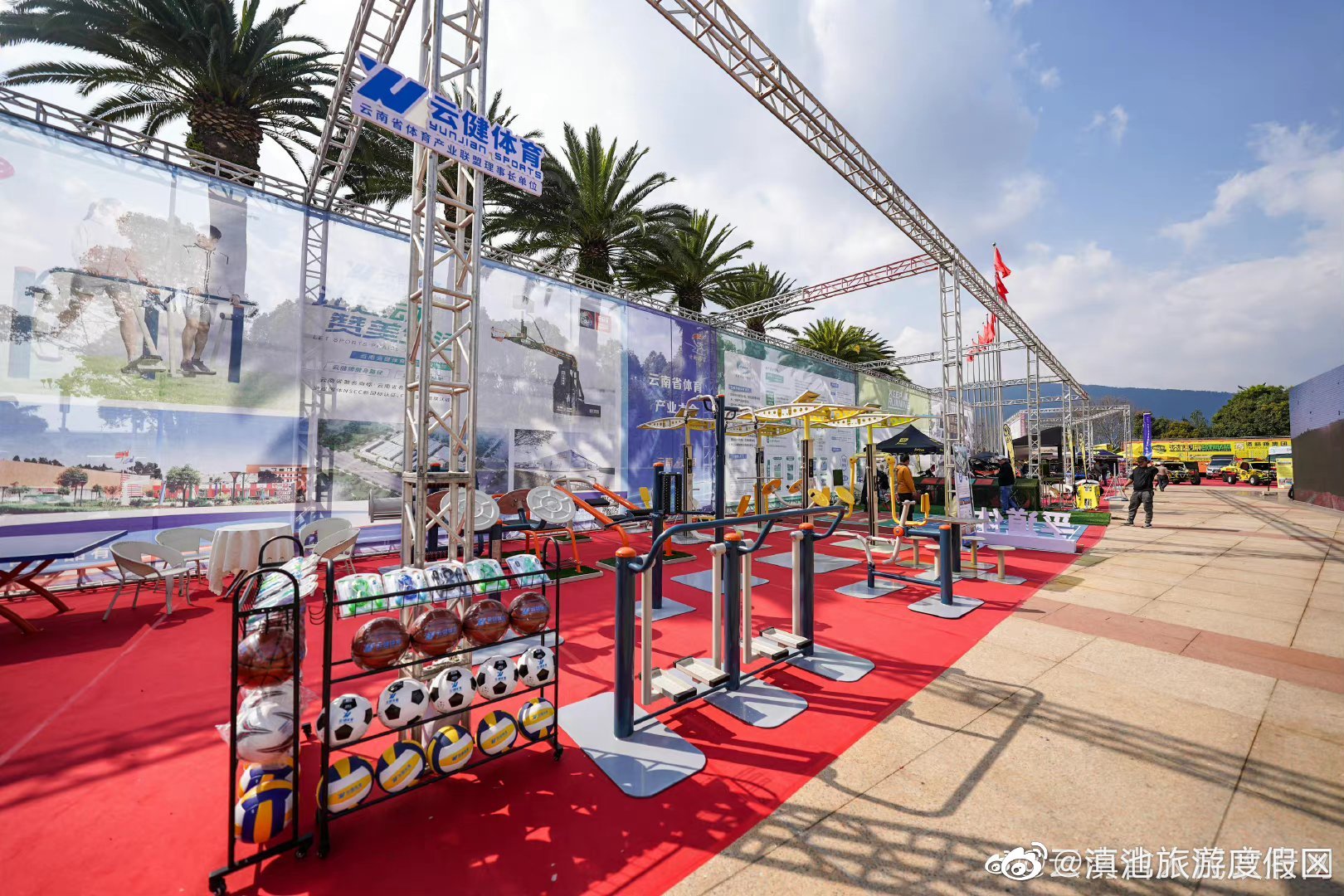 力争2025年体育产业及相关产业总规模破1000亿元