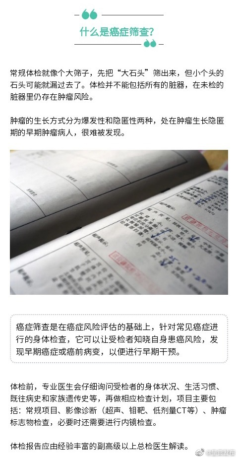 呈贡发布