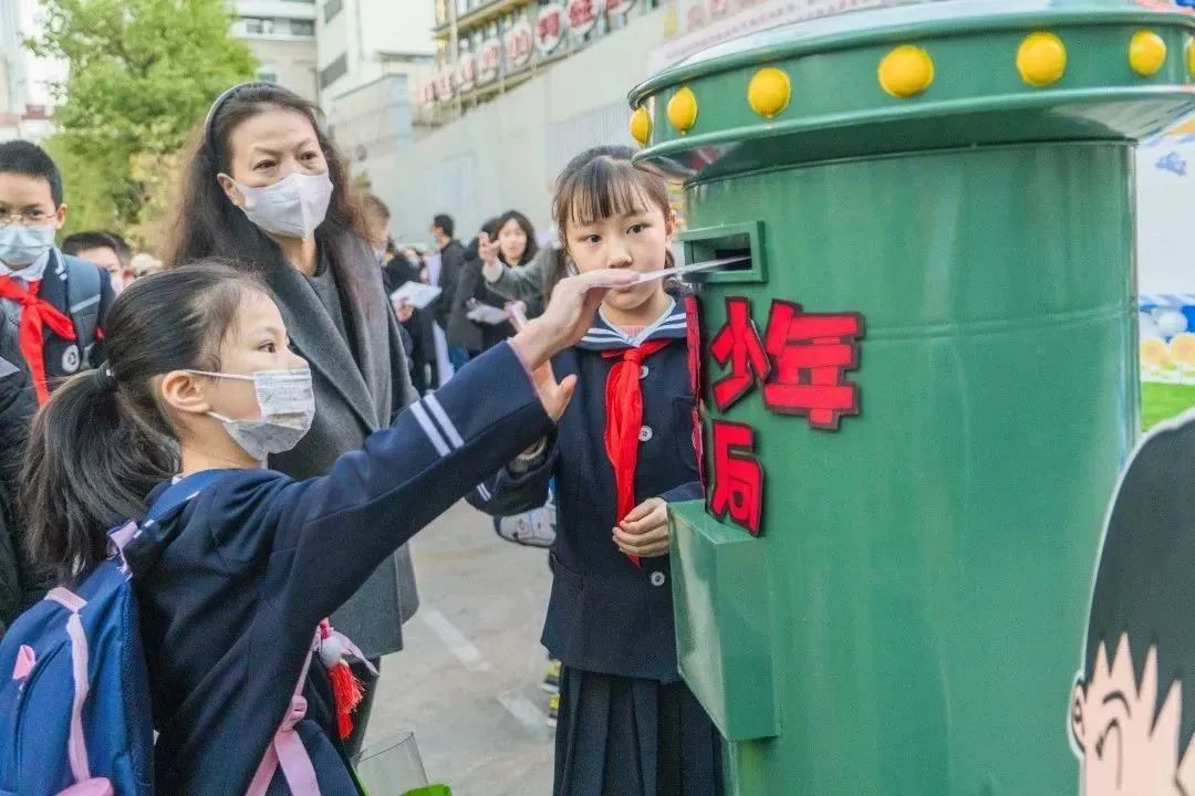 盘龙教育