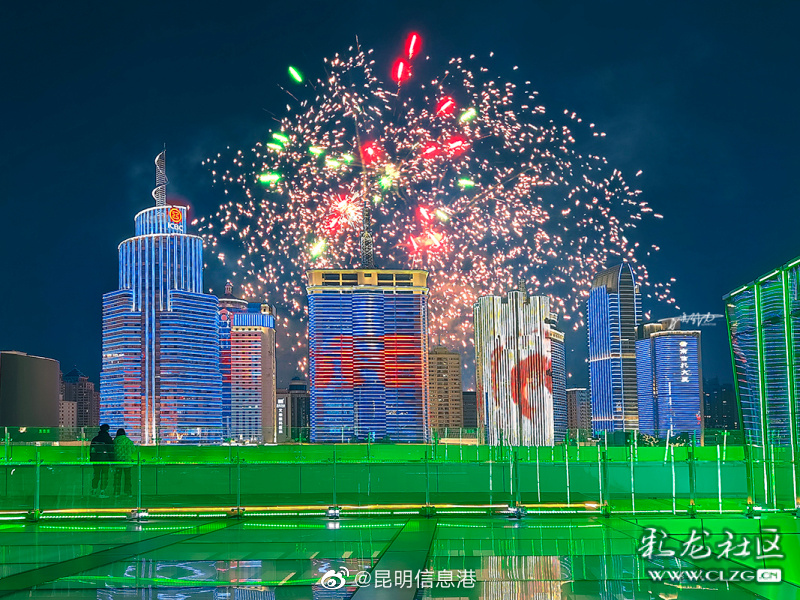 昆明信息港（微博）