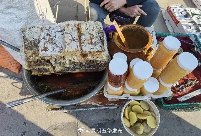 昆明五华发布