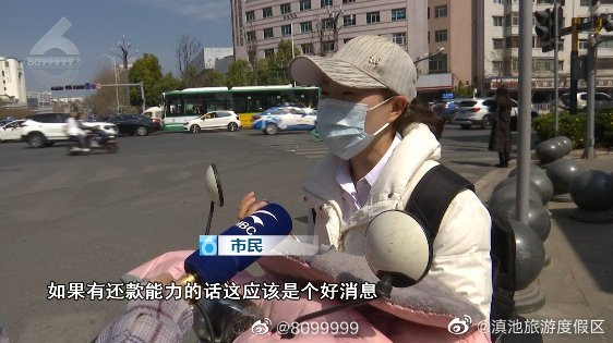滇池旅游度假区