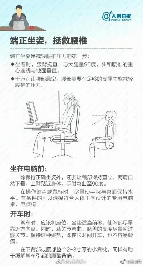昆明五华发布